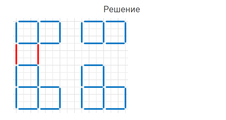 гдз решебник онлайн к учебнику по математике 4 класс часть 2 что узнали, чему научились страница 82 номер задача 9 автор Моро, Бантова